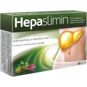 AFLOFARM HepaSlimin Wit D Tablets Liver Support Weight Control Proper Digestion