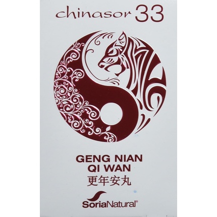 Chinasor 33 Geng Nian Qi Wan Herbal Supplement 30 Tablets